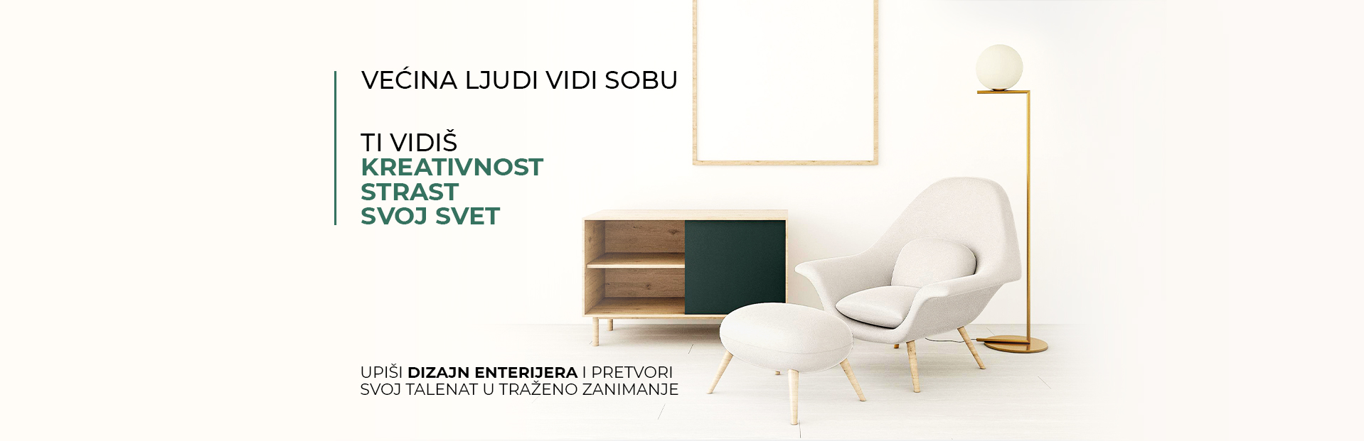 Fakultet Savremenih Umetnosti